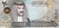 Preview: Bahrain 20 Dinar 2006